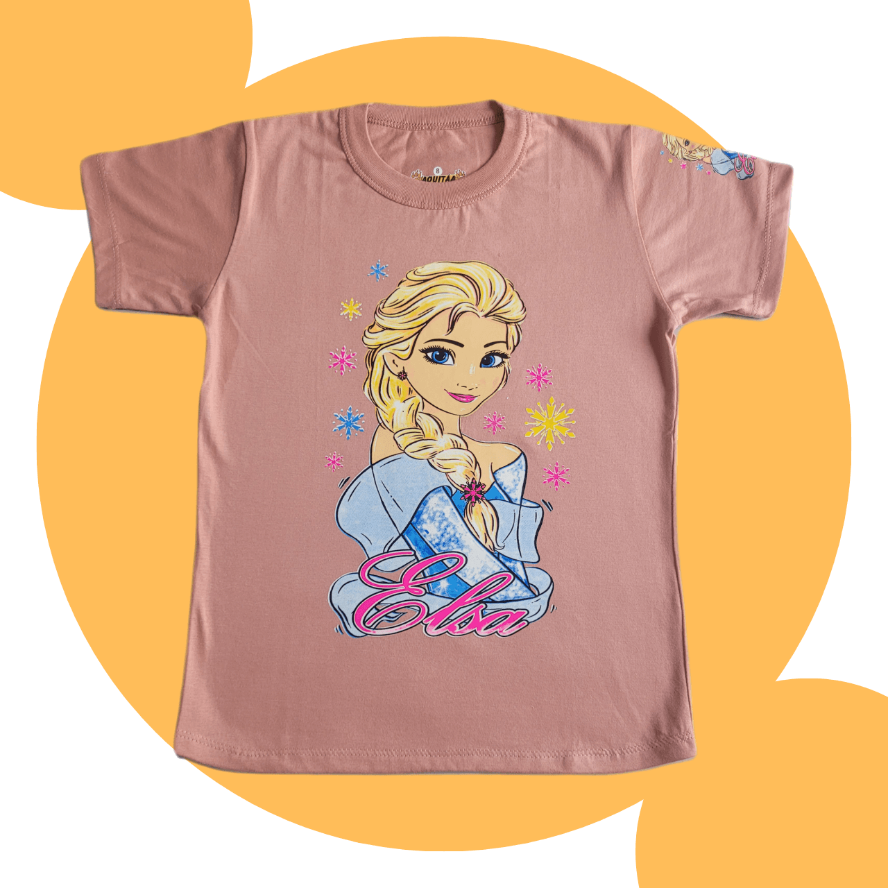 https://aquitaa.com/imagenes/v1743456562/products/ssdtcnpbpf2wdvv6kdaa